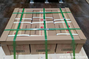 三义机场托运酒水【机场货运当天